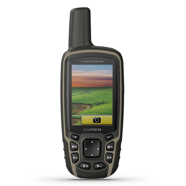 GARMIN佳明 GPS MAP631csx行业版手持机测绘采集电子地图多卫星拍照式定位仪 GPS MAP 631csx