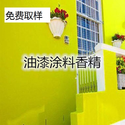油漆除味剂 除味不反复