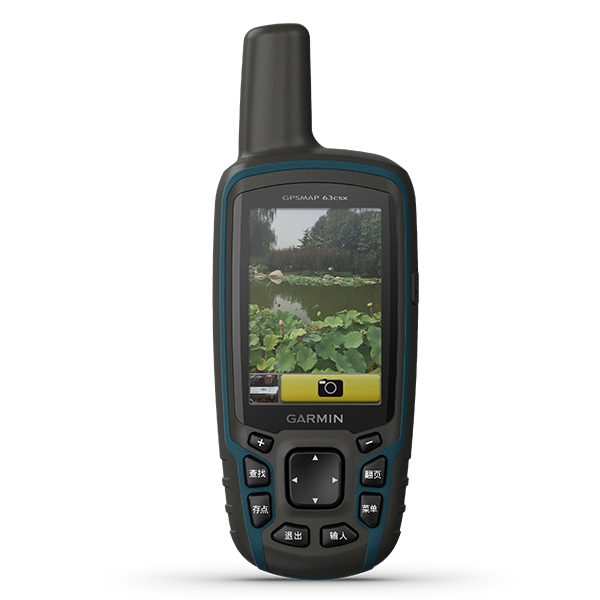 Garmin佳明GPS MAP63csx拍照式户外手持机