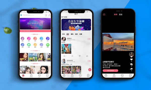 仿抖音app短视频+直播自主研发原生源码制作双端带后台