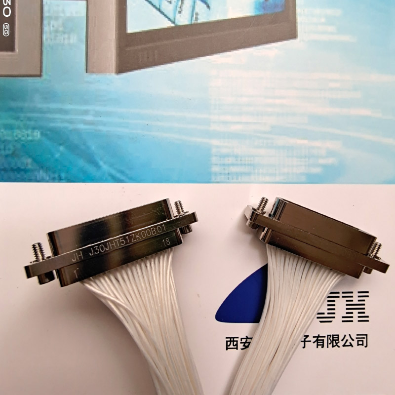 插座连接器J30JHT-25ZK00000锦宏牌生产销售