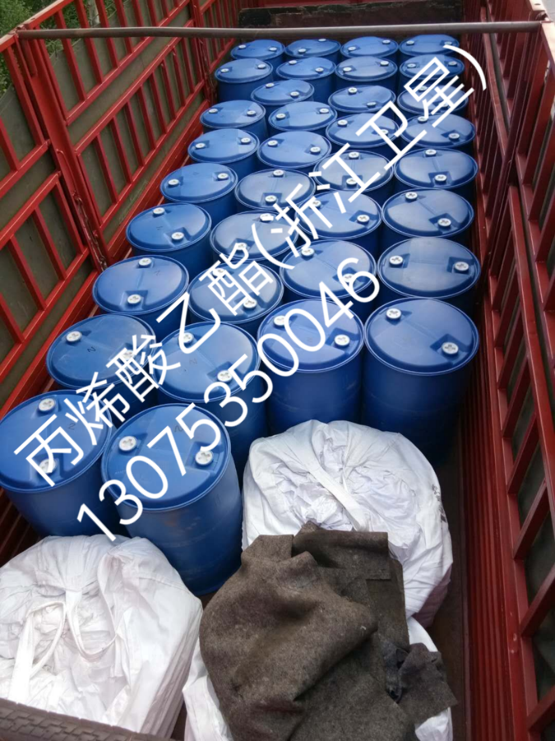 沙特进口二乙二醇230公斤桶装货