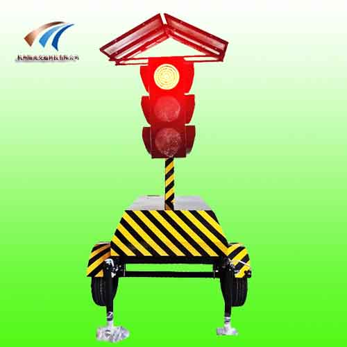 宁波智能交通红绿灯 拖挂式太阳能交通信号灯厂家