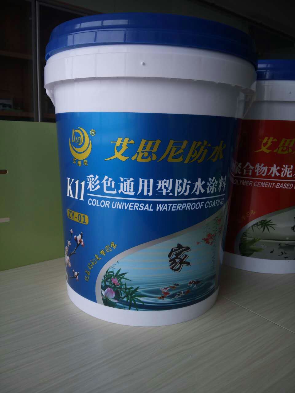 fyt-1路桥防水涂料桥梁防水涂料