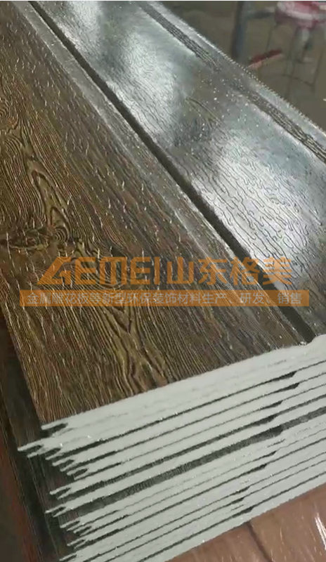 内蒙古锡林郭勒厂家卖外墙保温板一平米造价多少钱