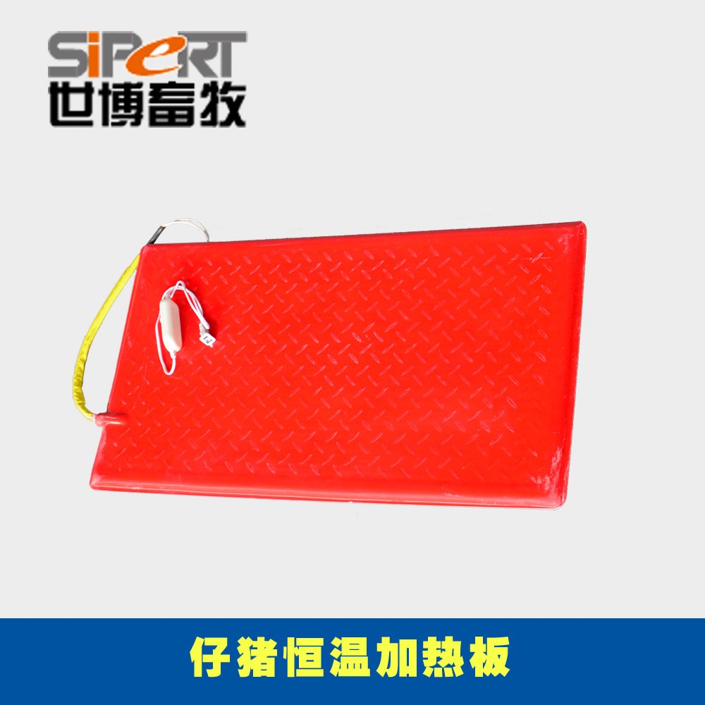 仔猪电热板操作步骤