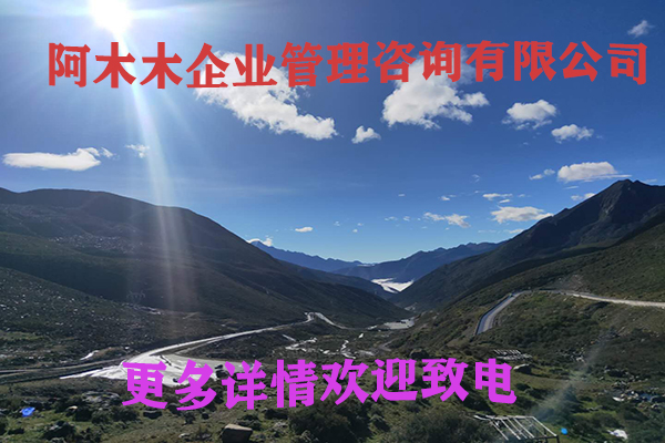 东营公路资质转让，水利总承包资质代办， 靠谱！！