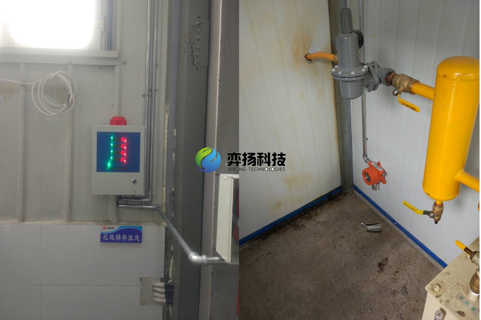 单位食堂LNG液化气泄漏报警器