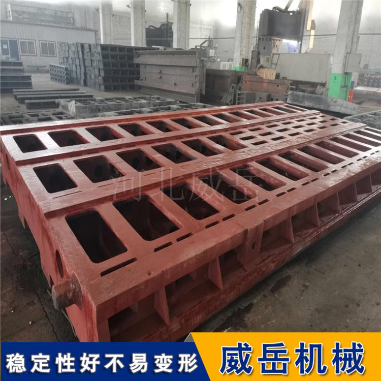 天津铸铁T型槽地轨现货高度可调 铸铁平板 槽位置可定