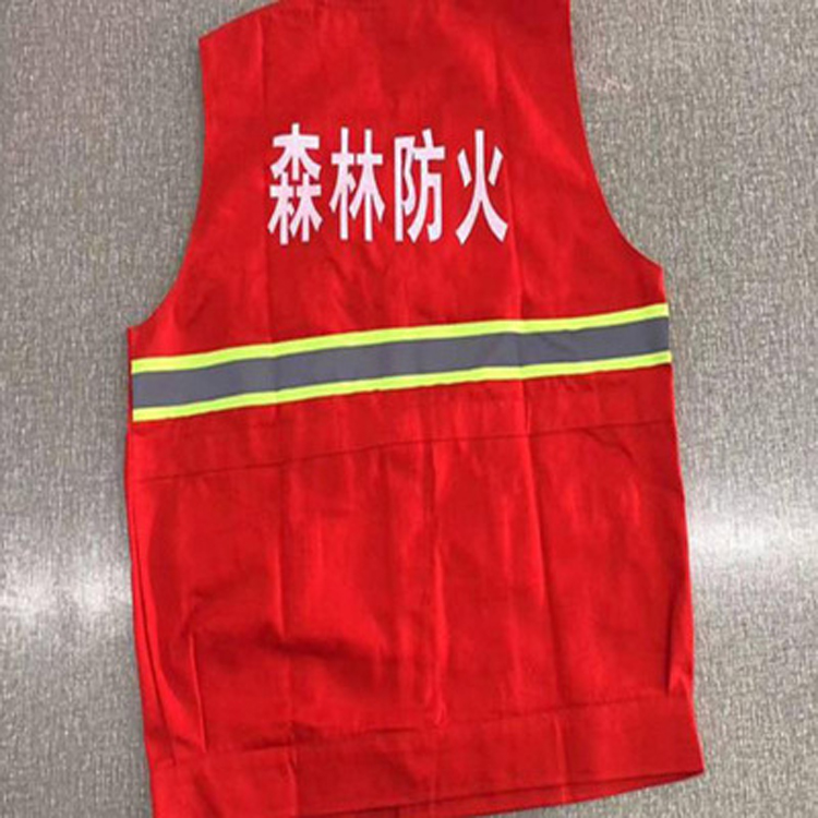 消防服指挥服阻燃扑火服森林防火服阻燃单面双面防火马甲