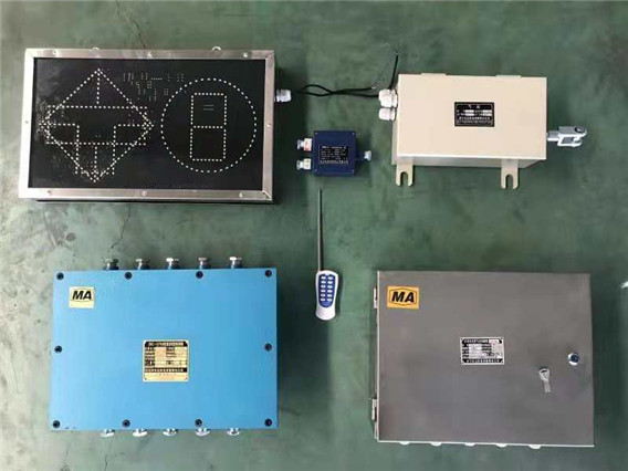 司控道岔装置ZKC127矿用大巷道岔自动控制