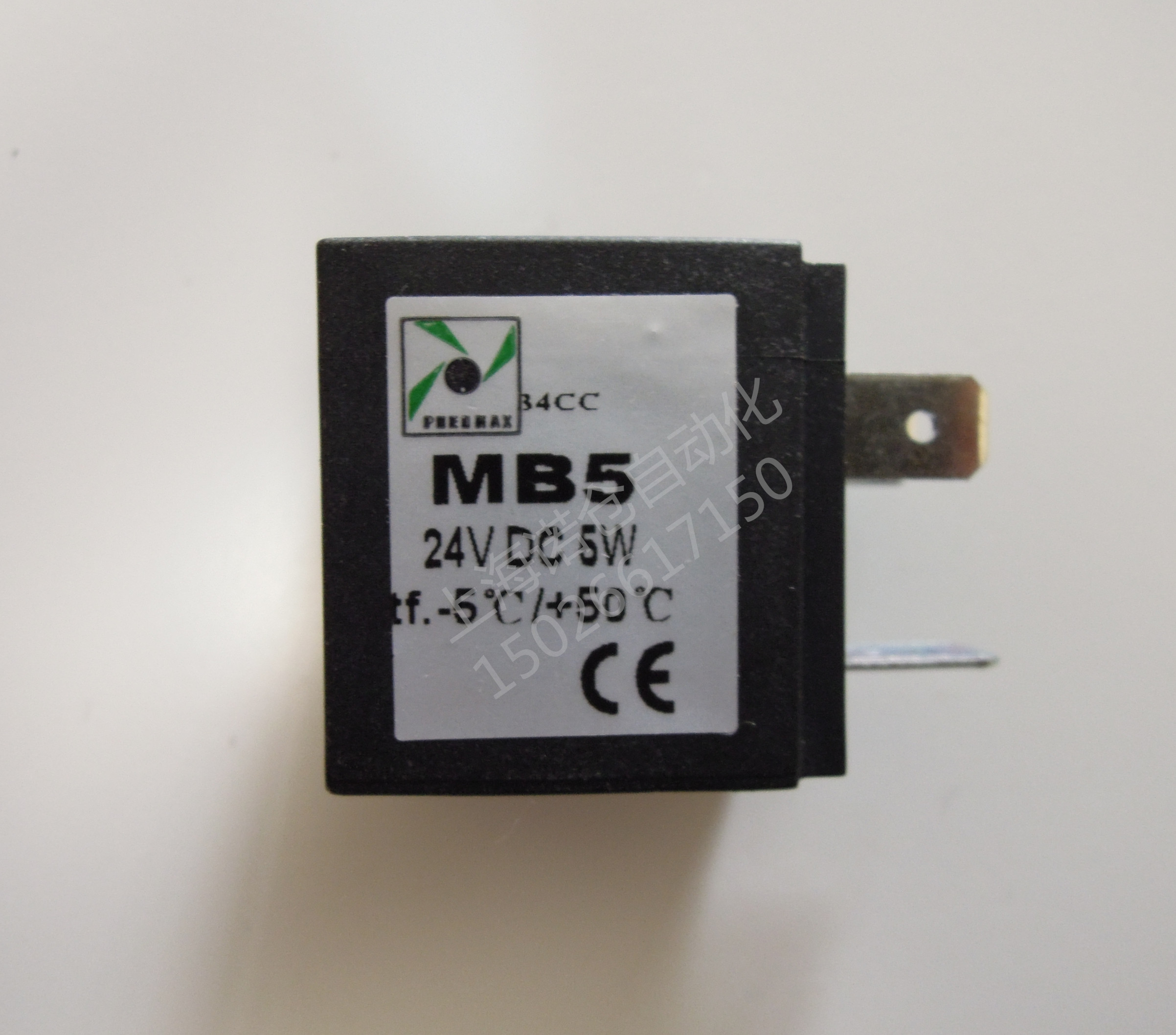 MB5 24VDC  PNEUMAX线圈