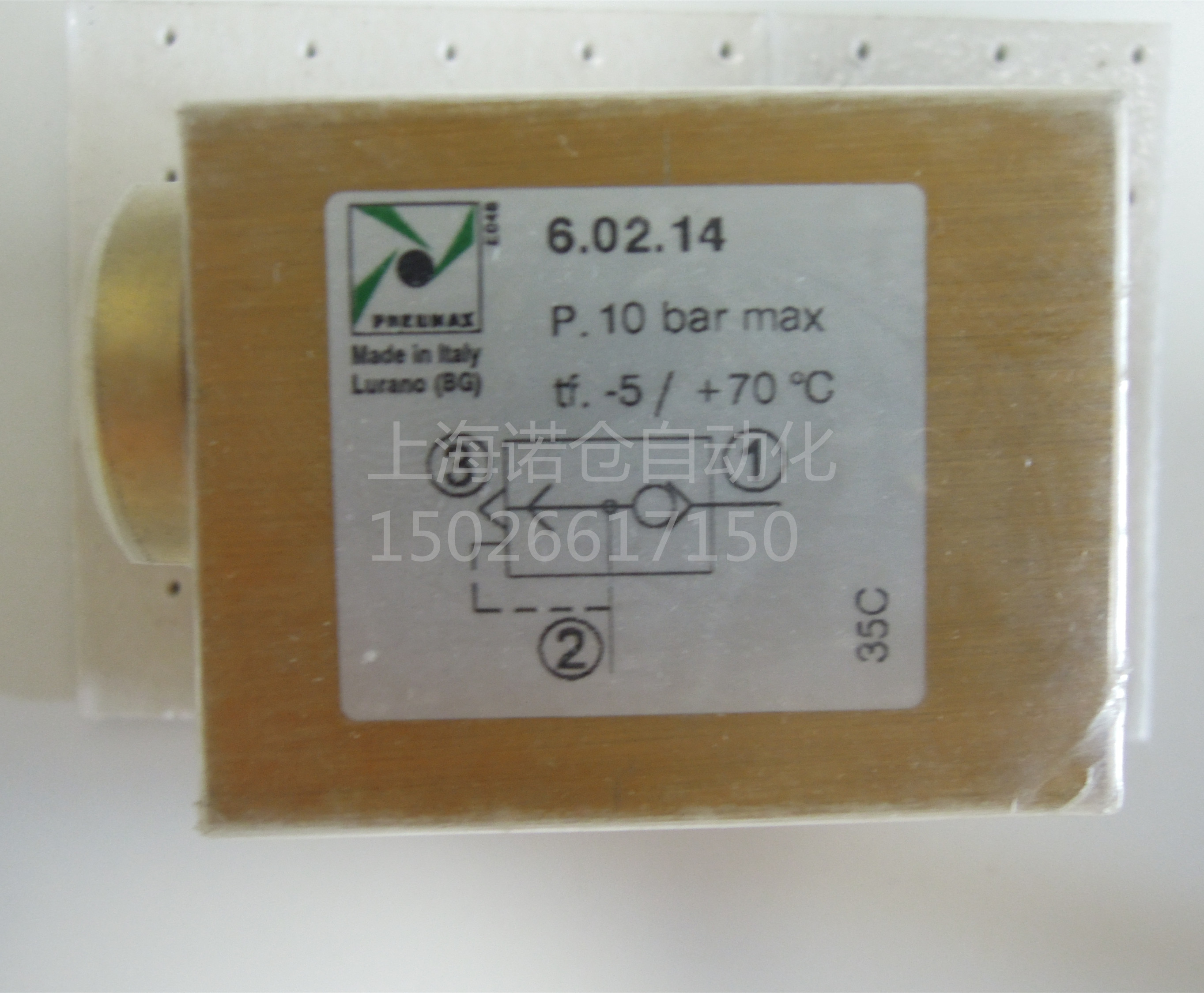 488.52.0.1.M58   PNEUMAX机控阀