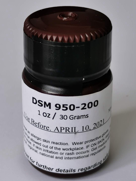 光纤涂覆胶水DSM950-200