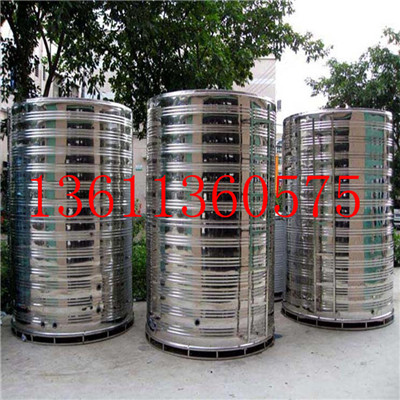 销售北京信远通XY系列不锈钢圆柱形水箱