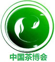 2021北京茶叶博览会