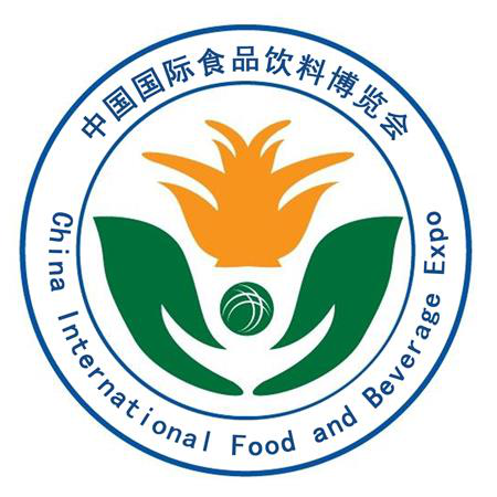 2021北京食品饮料博览会