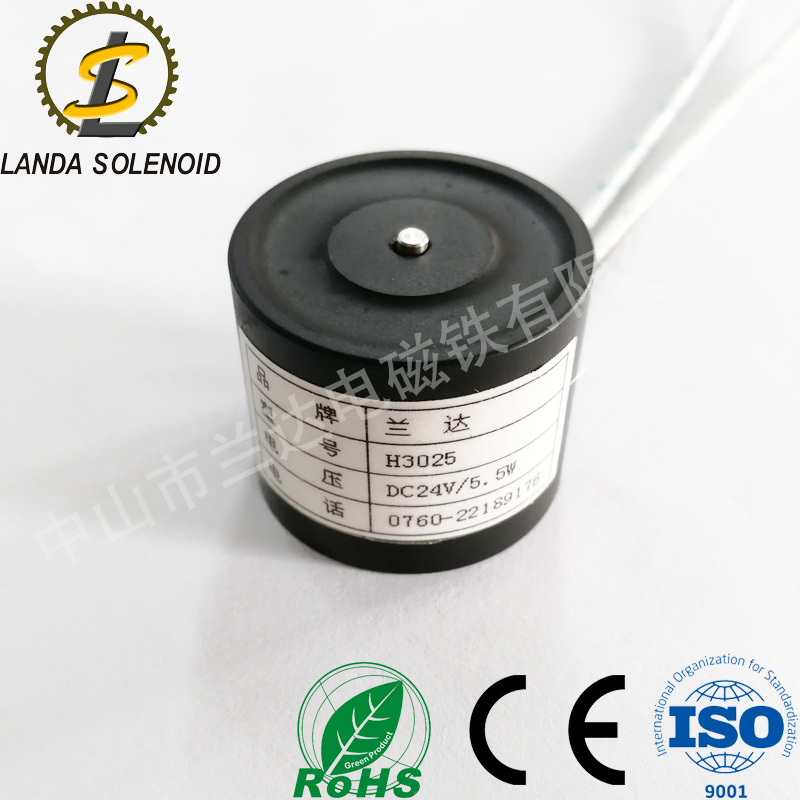 兰达厂家供应常用小型吸盘式电磁铁H1632