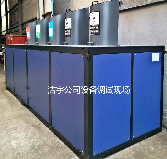 广州垃圾分类设施地埋式智能垃圾桶刷卡投放