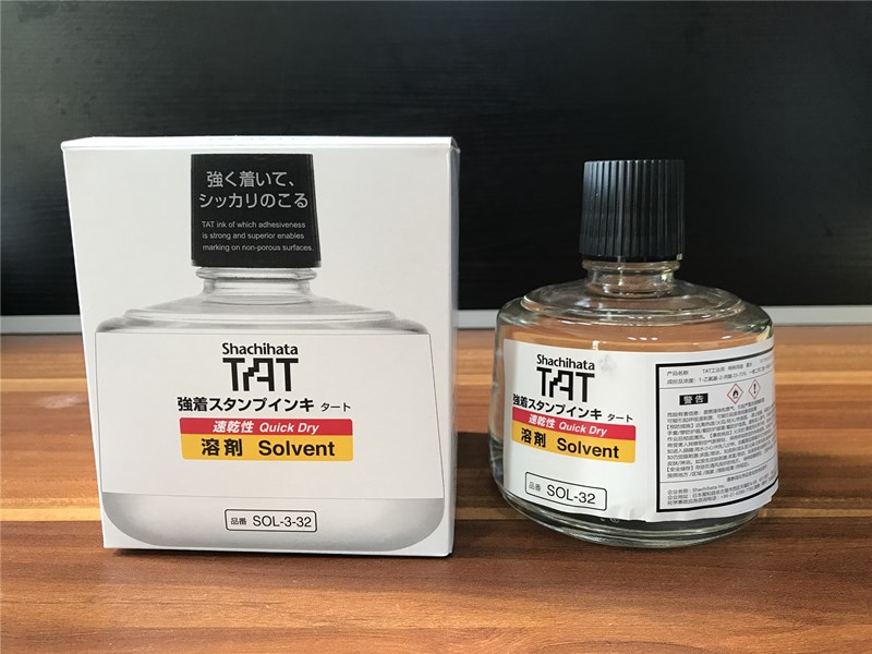 日本旗牌TAT环保速干溶剂 工业专用印油SOL-3-32 透明溶剂 印台软化剂