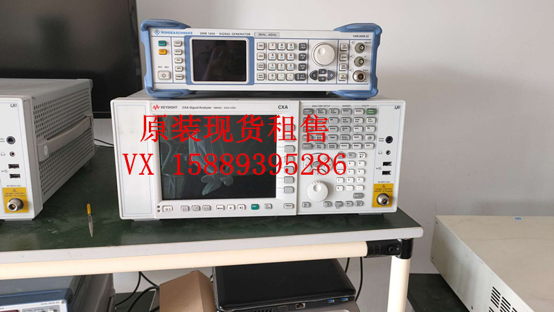 Agilent N9000A热卖N9000A频谱分析仪