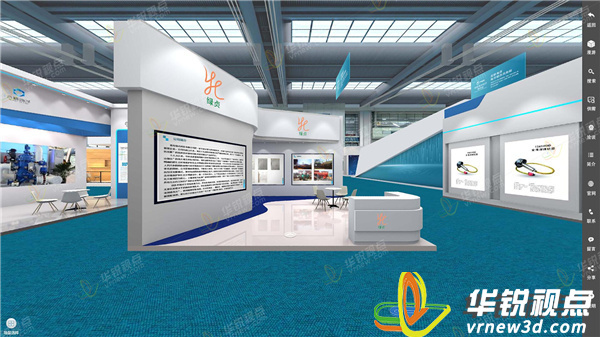 3d虚拟展会解决方案，三维交互展示，广州华锐互动