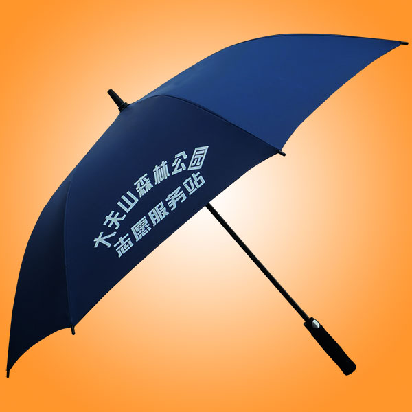 山雨伞定做 广告礼品伞 雨伞生产加工厂