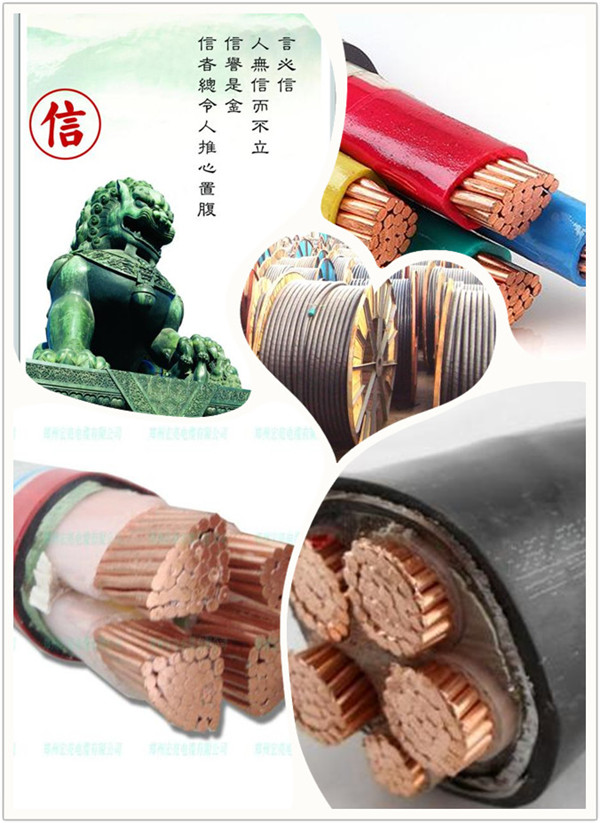 秦皇岛电缆铜线回收，电力电缆回收价格