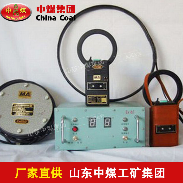 KXT-5（AB）L斜井信号通讯机生产商