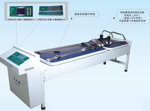 颈腰椎多功能牵引床销售
