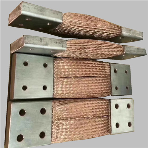 大电流铜编织带软连接厂家加工定制非标连接件