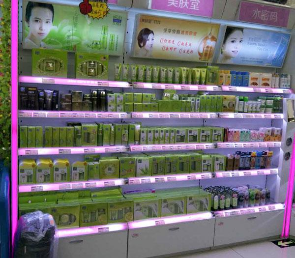 哈尔滨美容院美容护肤保养化妆品产品货源批发供应，种类全，保效果