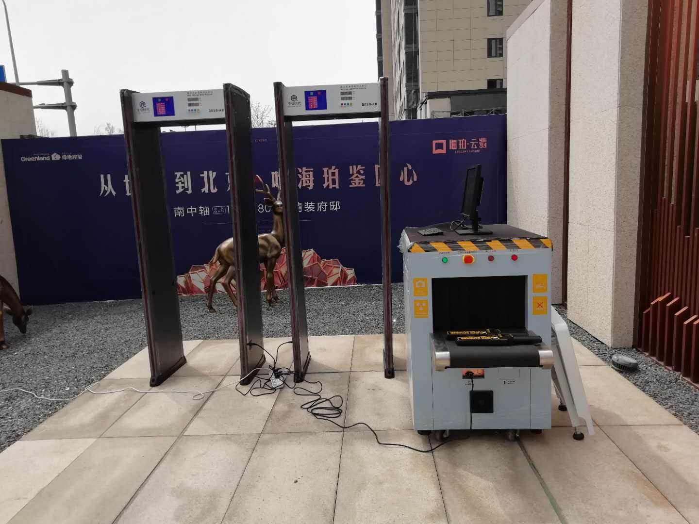 北京出租测温安检门安检机安检设备