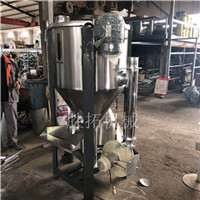 大型立式塑料搅拌机工业废旧料混合拌料机颗粒片料加热烘干机