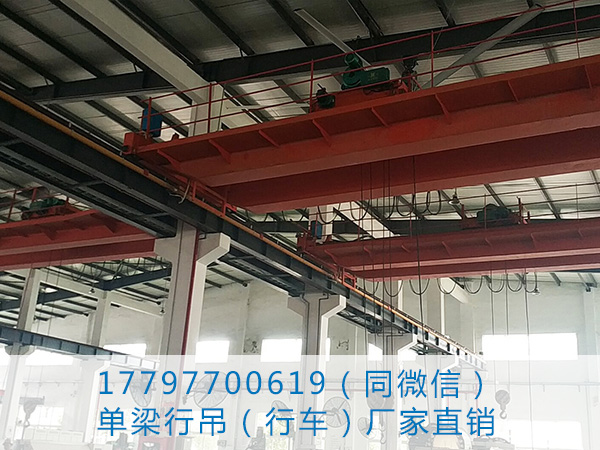 重庆行车行吊销售厂家二手行吊转让10吨
