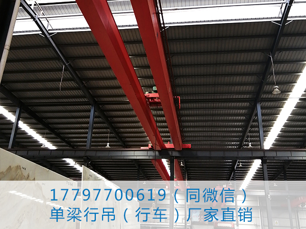 重庆行车行吊生产厂家20t双梁桥式起重机