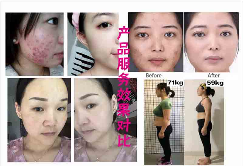 南京美容院美容护肤保养化妆品产品货源批发供应，种类全，保效果
