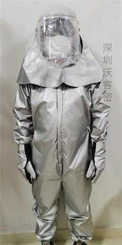 紫外线防护服，WKM-1，UV灯工业紫外线防护服