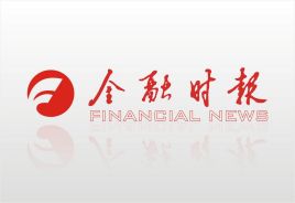 软文推广网站发稿央媒新闻通稿投放金融时报客户端直发