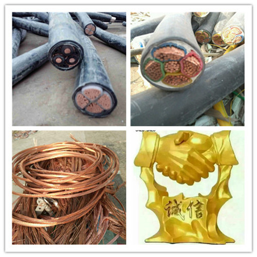 承德电缆铜线回收，承德电缆回收一等价格
