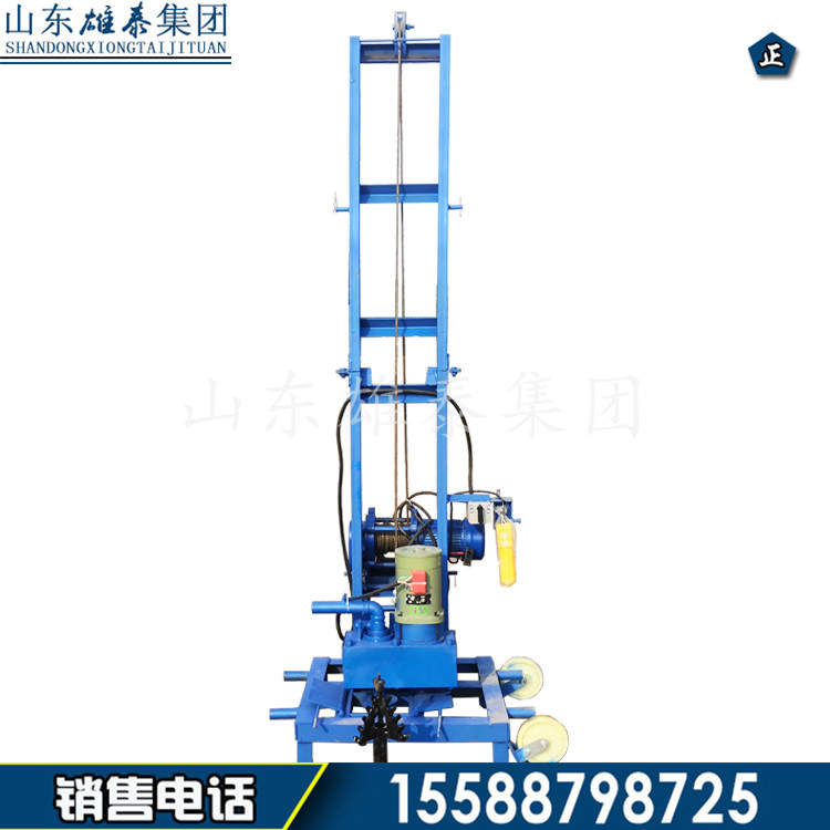 小型农用家用打井机 折叠式电动打井机钻井机