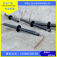 河南郑州地铁非磁性成套接地引出装置1.1米1.2米1.3米