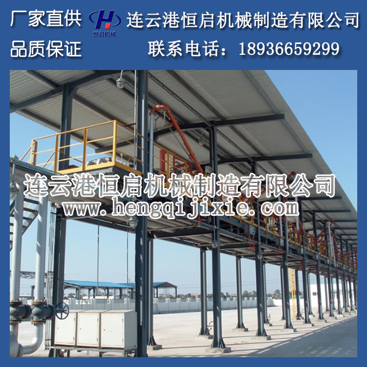 下装鹤管 底部装卸臂
