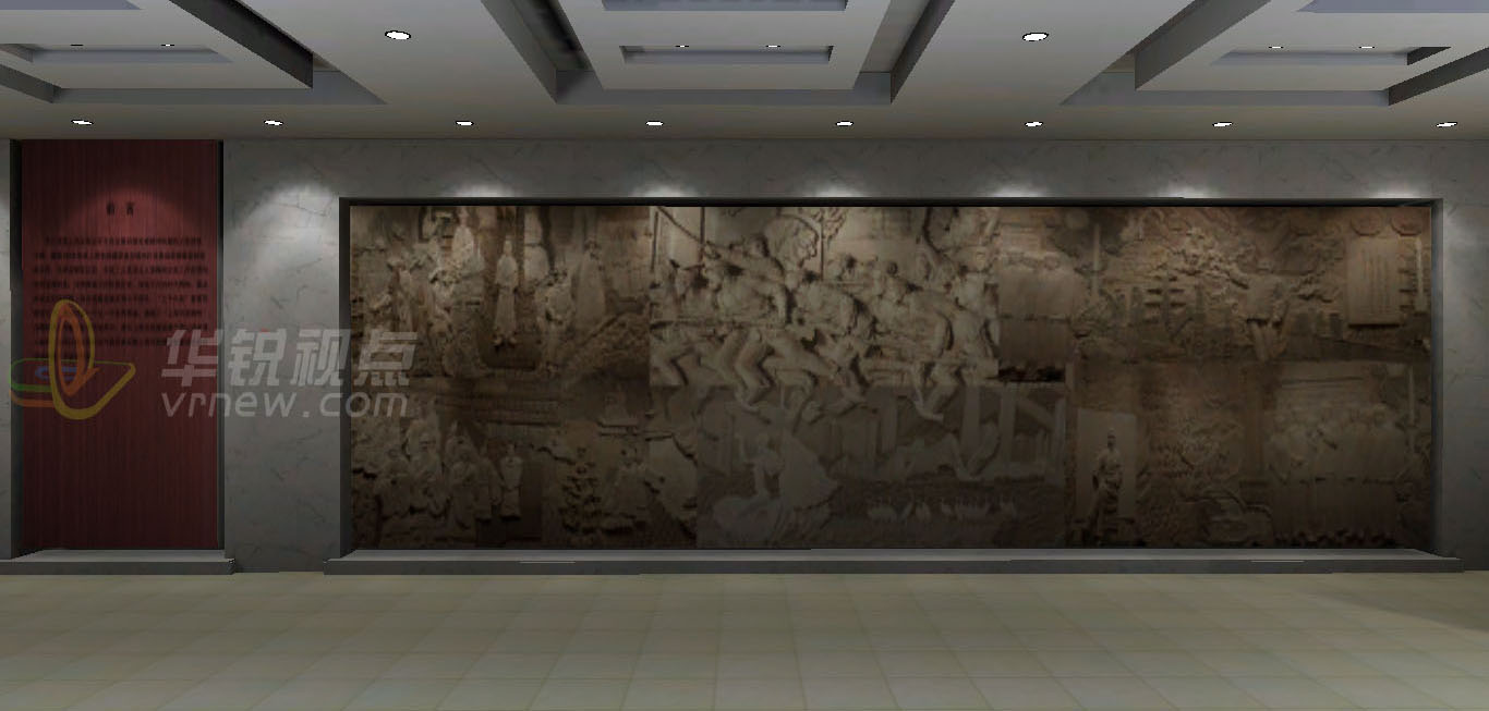 数字虚拟展厅应用行业，3d虚拟场景怎么制作，广州华锐互动