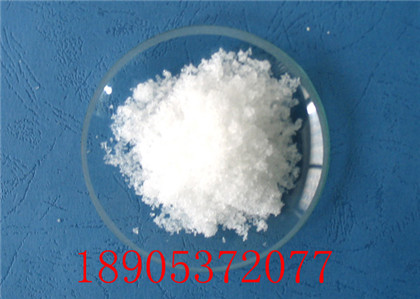 工业硝酸铈价格 提供不同纯度硝酸铈