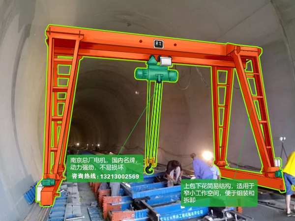 广东江门龙门吊租赁厂家 32吨地铁施工龙门吊