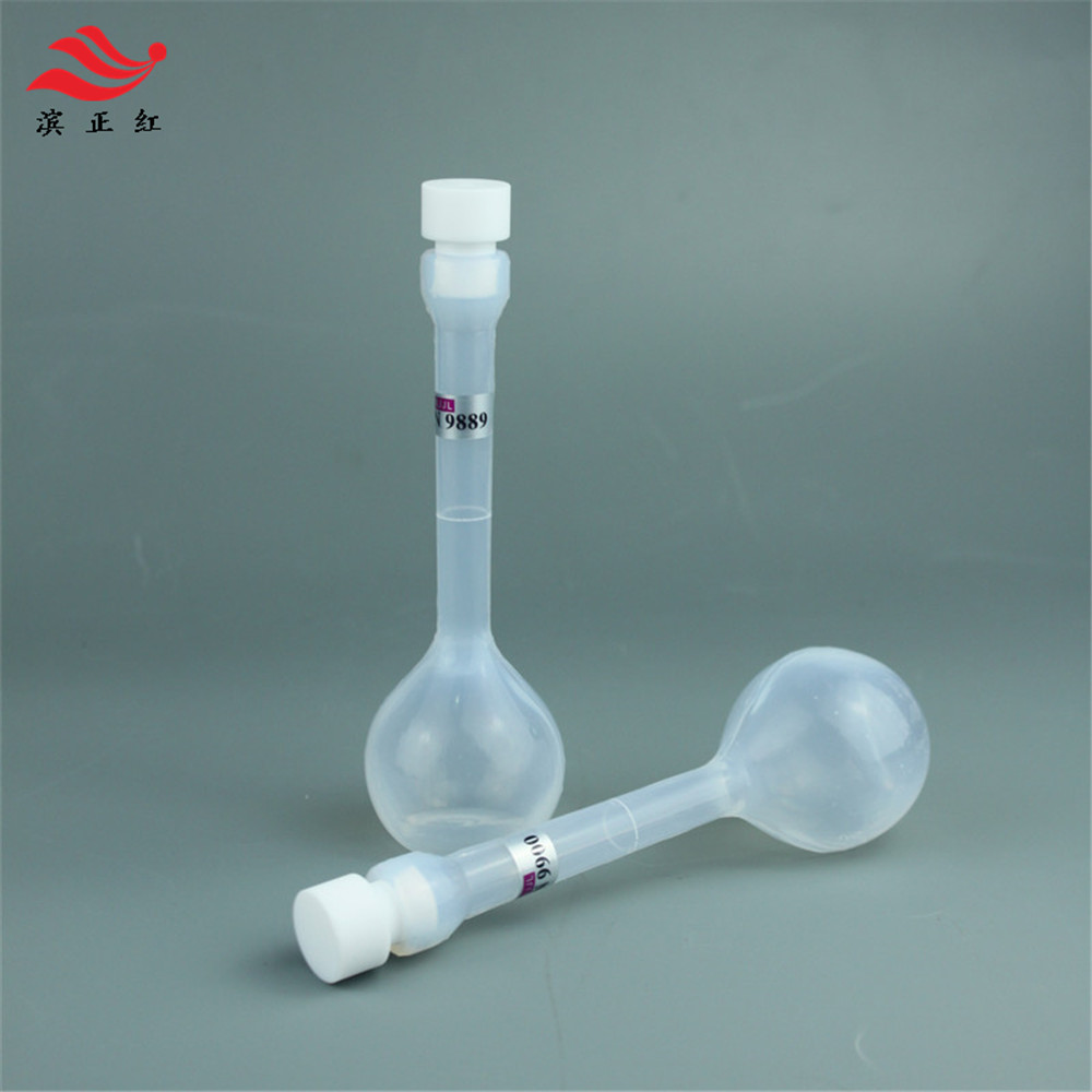 配套安捷伦ICPMS-7800仪器氟四六容量瓶FEP定容瓶250ml