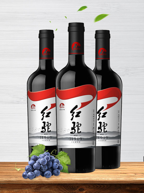 【红酒连锁店】红驼H919干红葡萄酒
