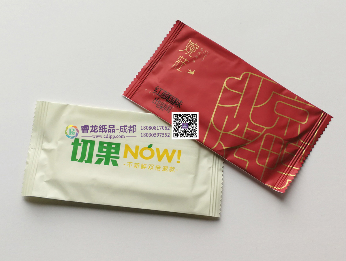 四川餐饮独立包装湿纸巾-广告宣传湿纸巾定制批发选成都睿龙纸品就是靠谱