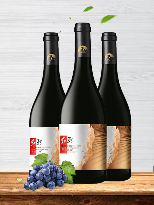 【国产宁夏红酒】贺兰山谷窖藏赤霞珠干红葡萄酒